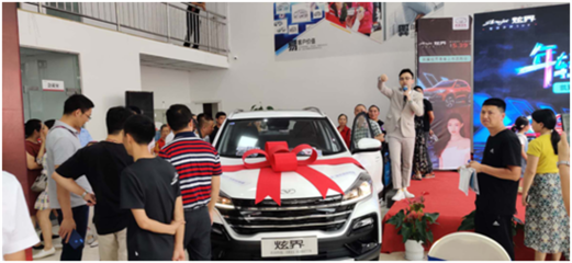 廣州市君安汽車(chē)銷(xiāo)售有限公司 一站式汽車(chē)銷(xiāo)售與裝飾用品服務(wù)